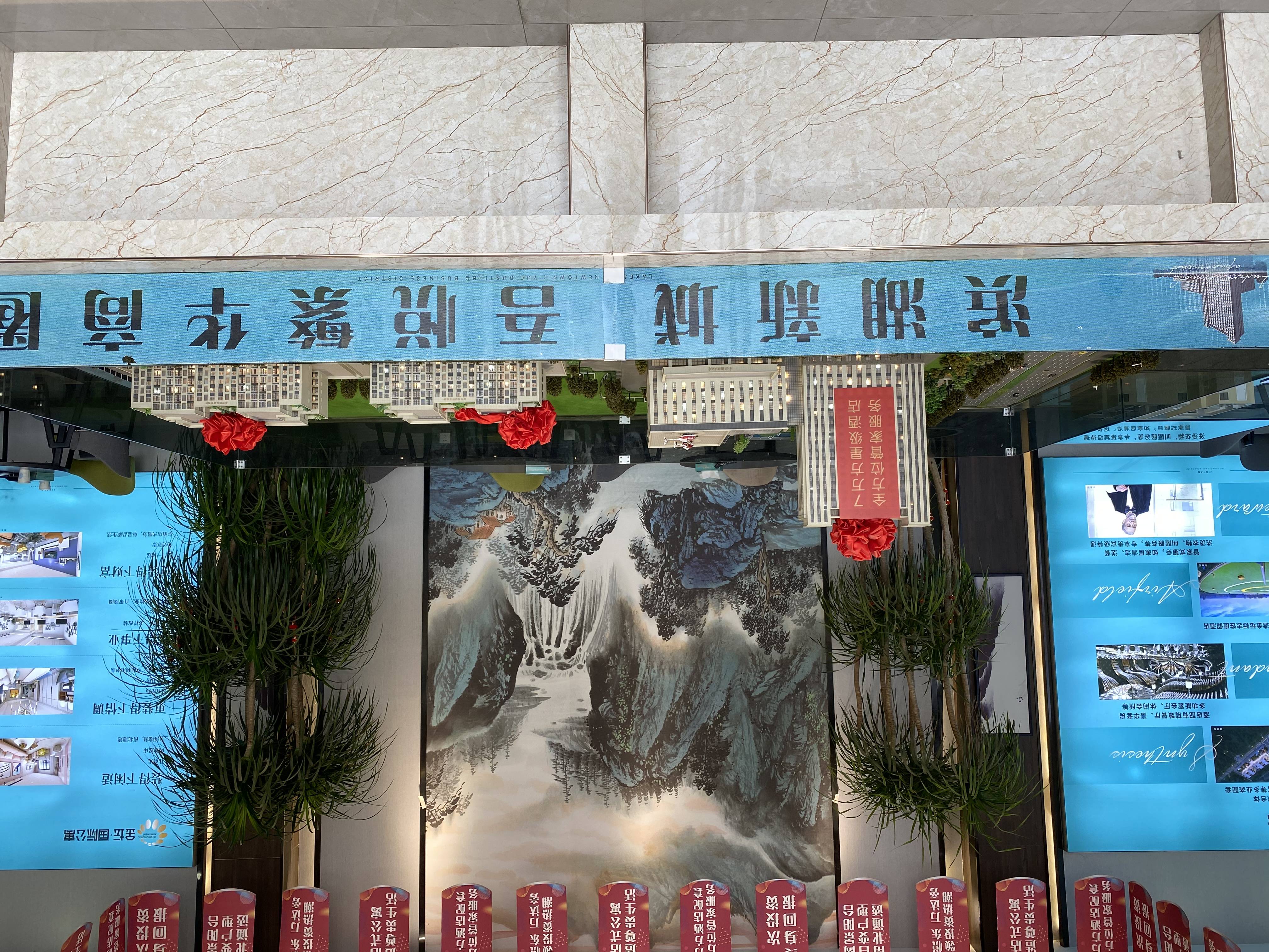 金坛国际公寓