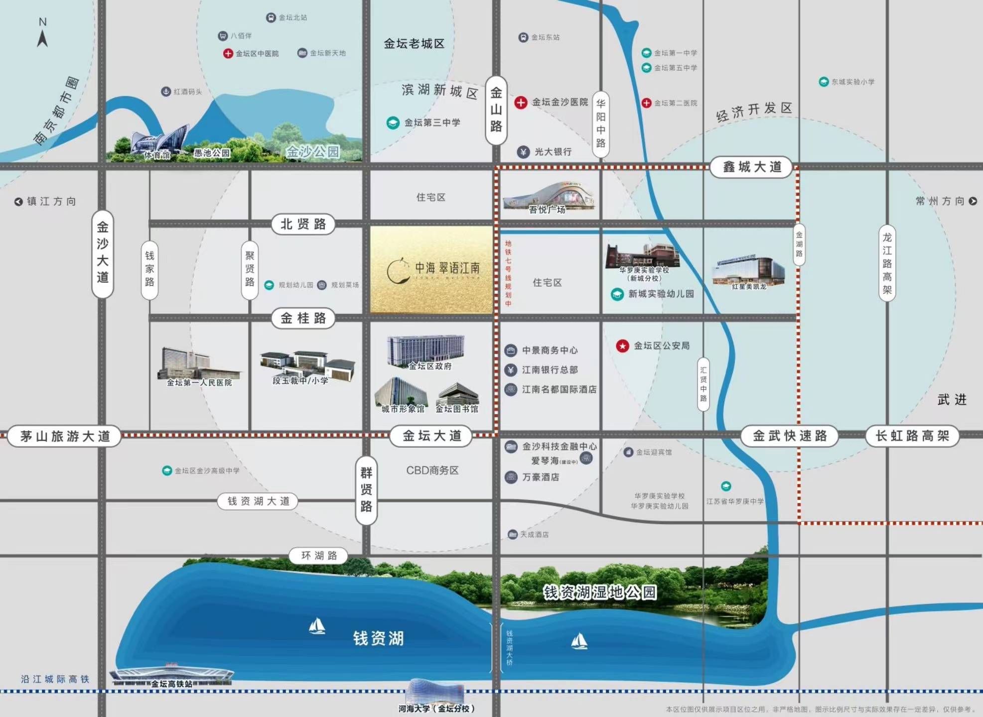 中海翠语江南