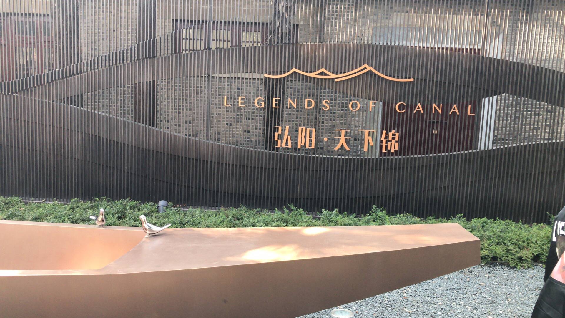 弘阳1936