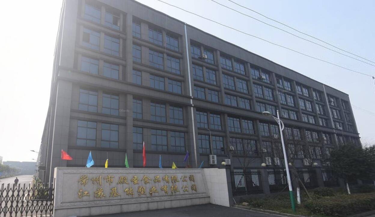 华威创智商务园