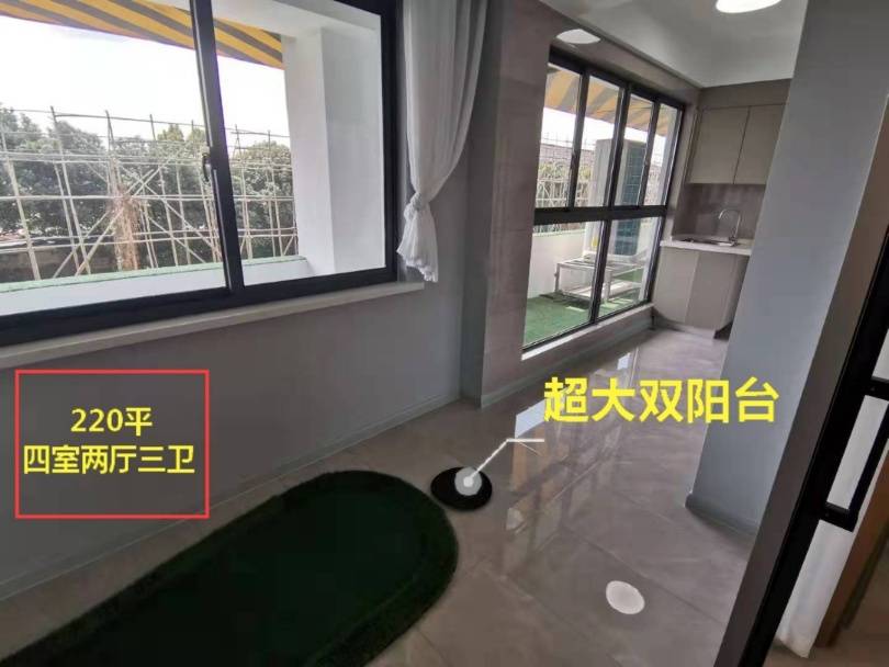 华威创智商务园