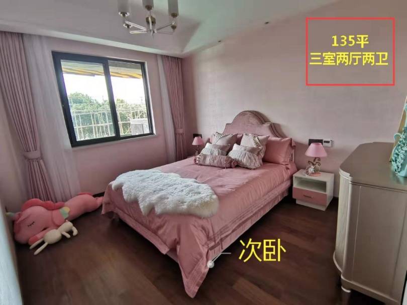 华威创智商务园