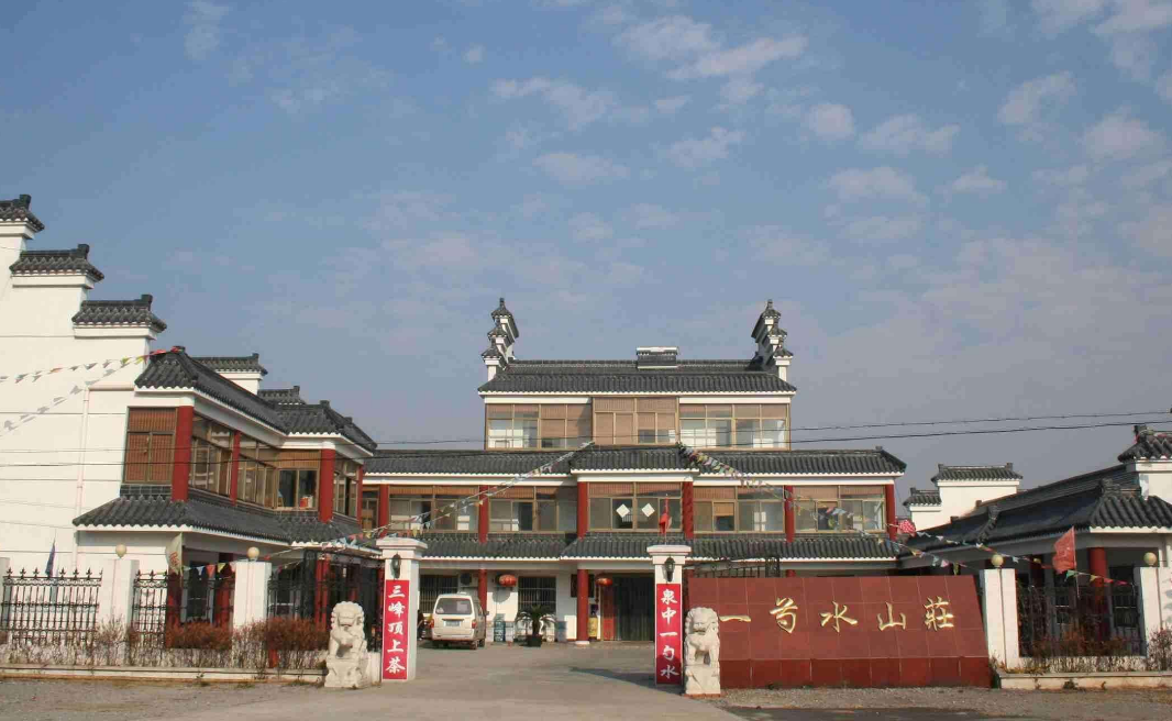 中景尚海城