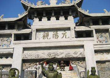 中景尚海城