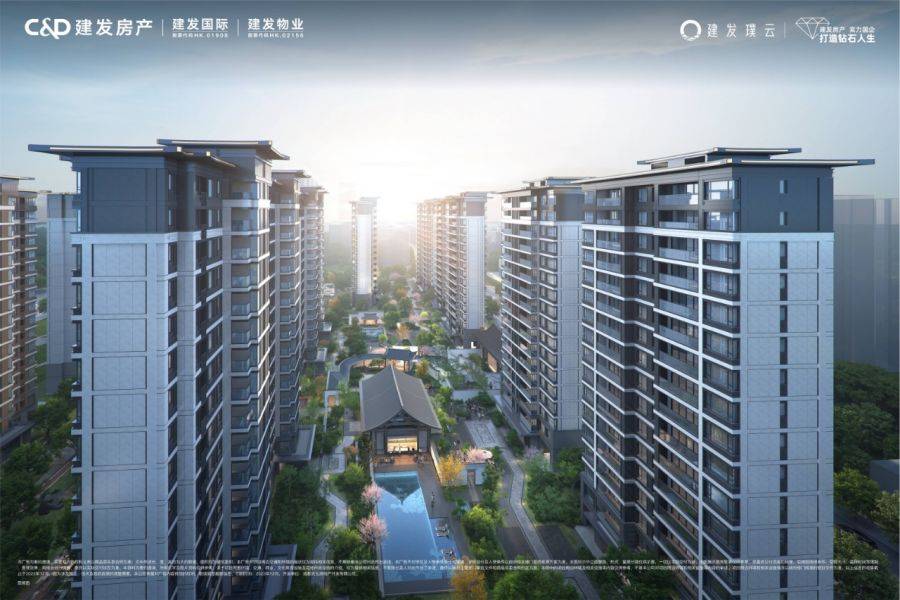 建发璞云