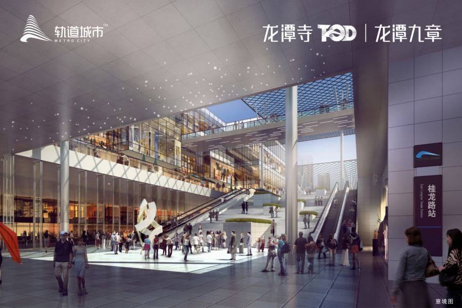 龙潭九章