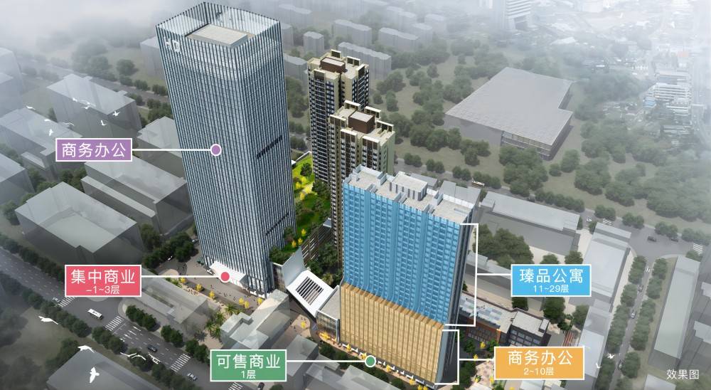 河东骏濠