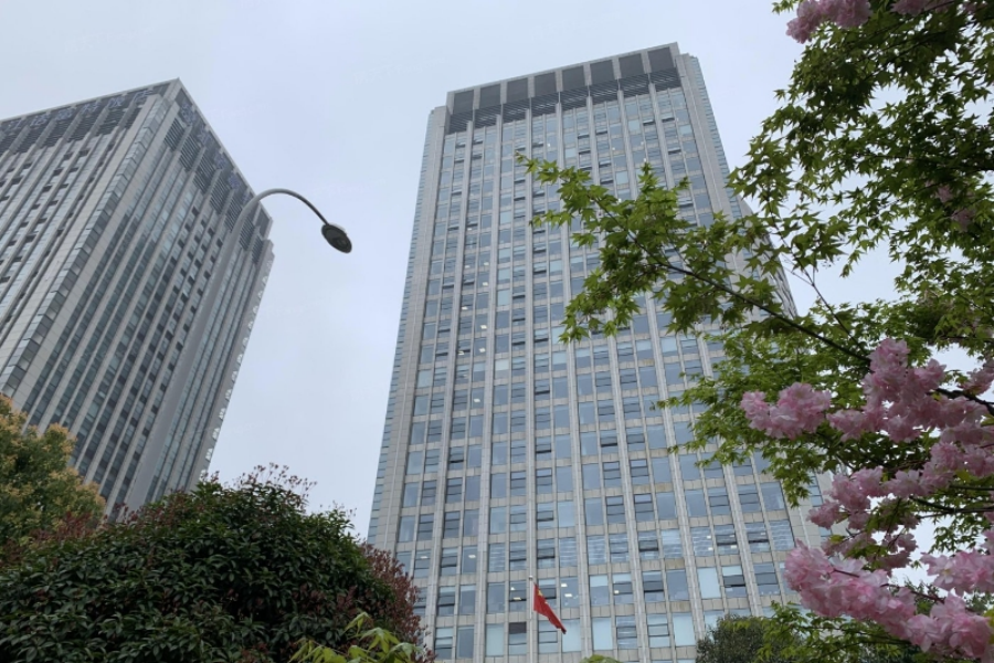 中科怡景