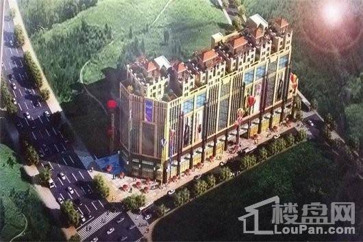毕节国际家纺专业批发市场
