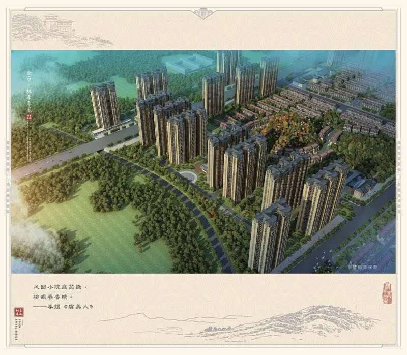 金石.桃李春风