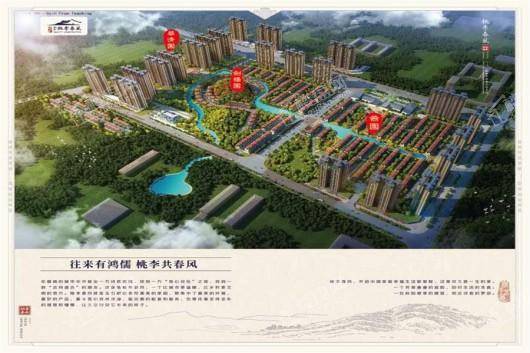 金石.桃李春风