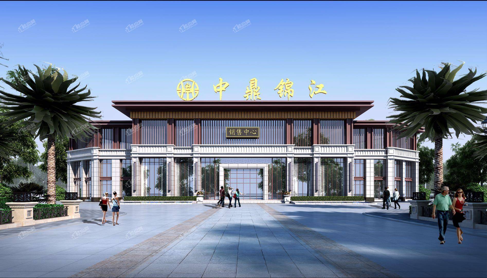 中鼎锦江