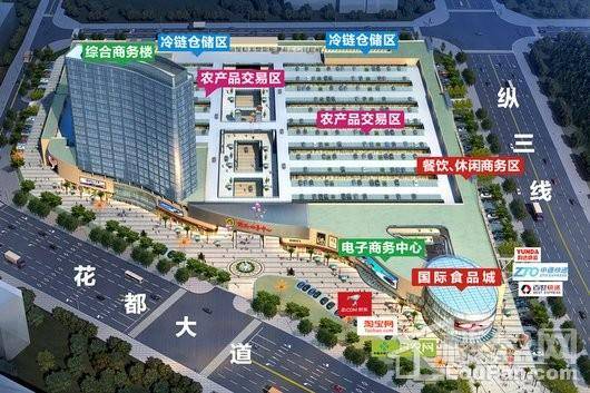 黔西四季中心