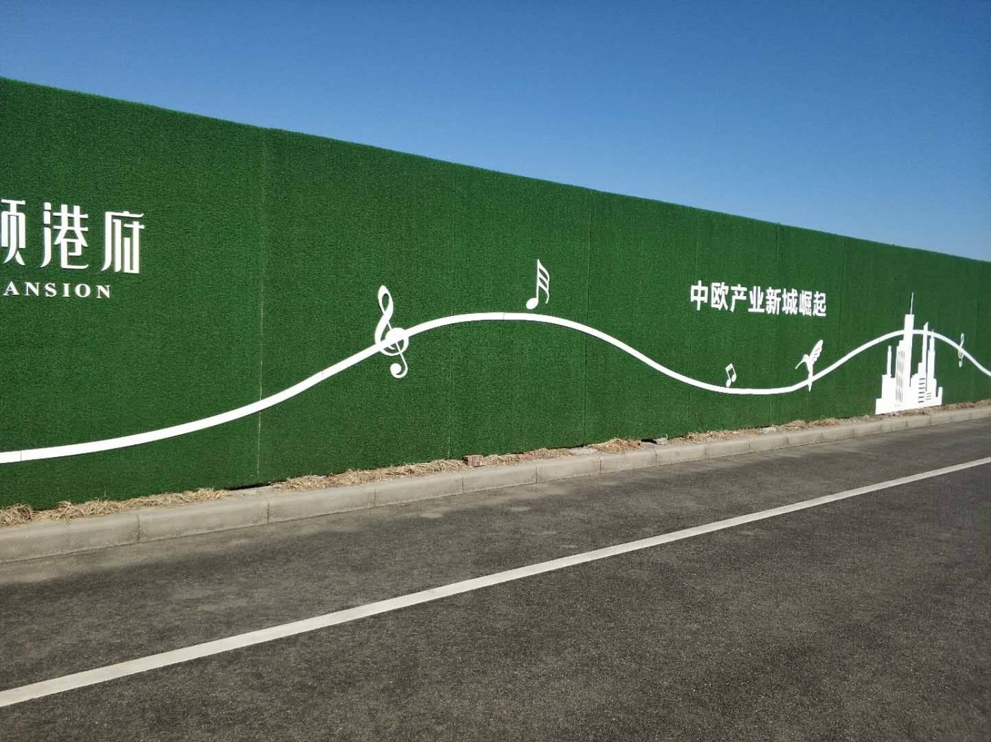 碧桂园领港府