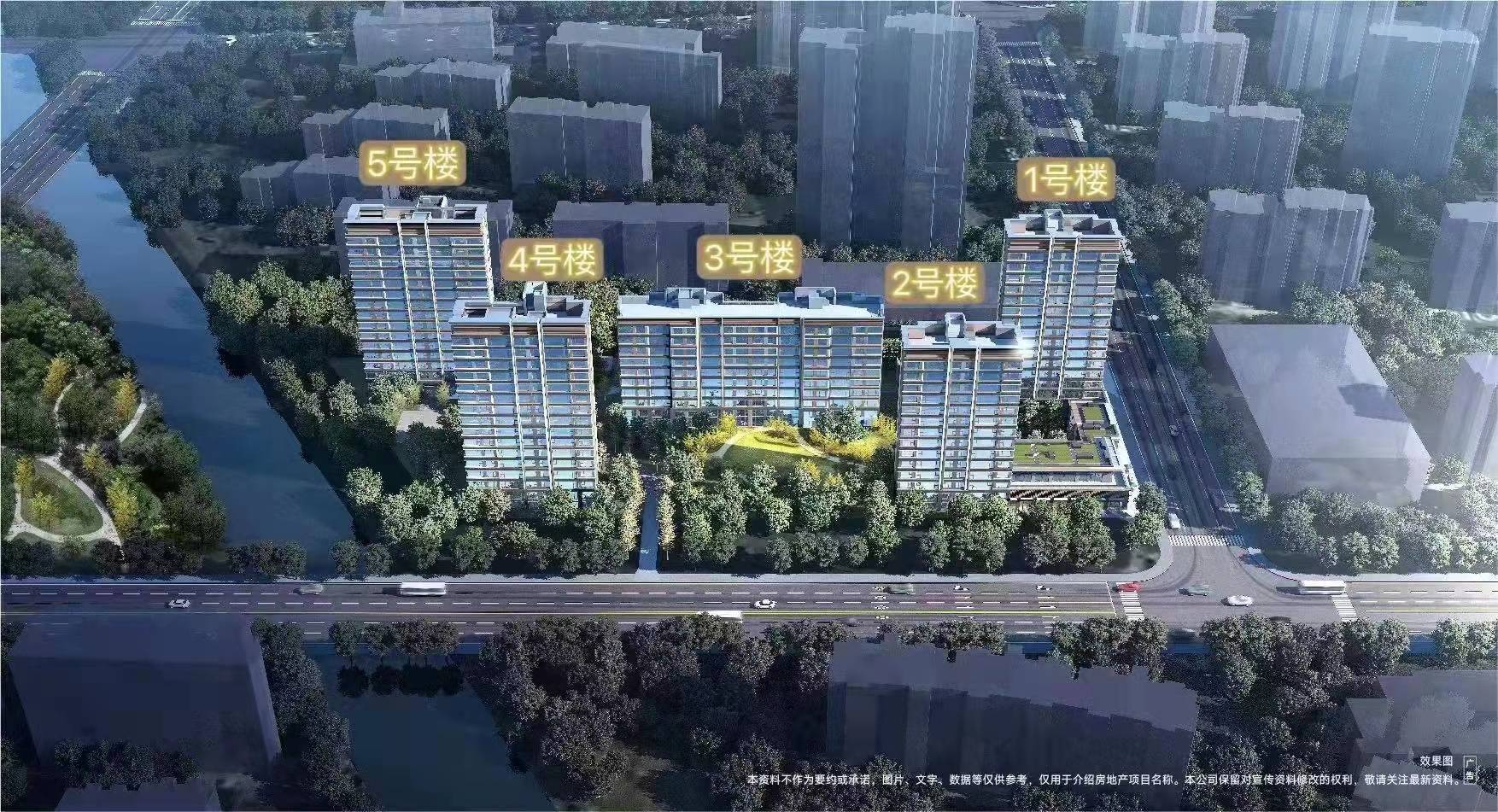 中海峰境梅江