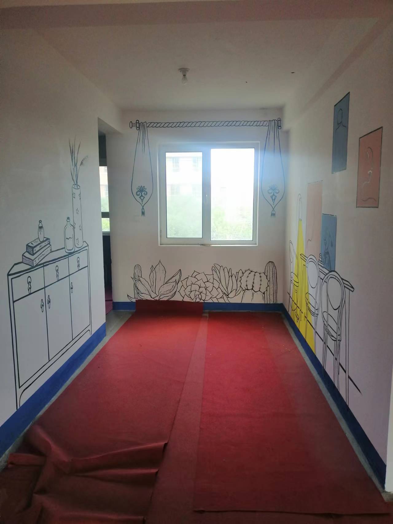 百郦学府