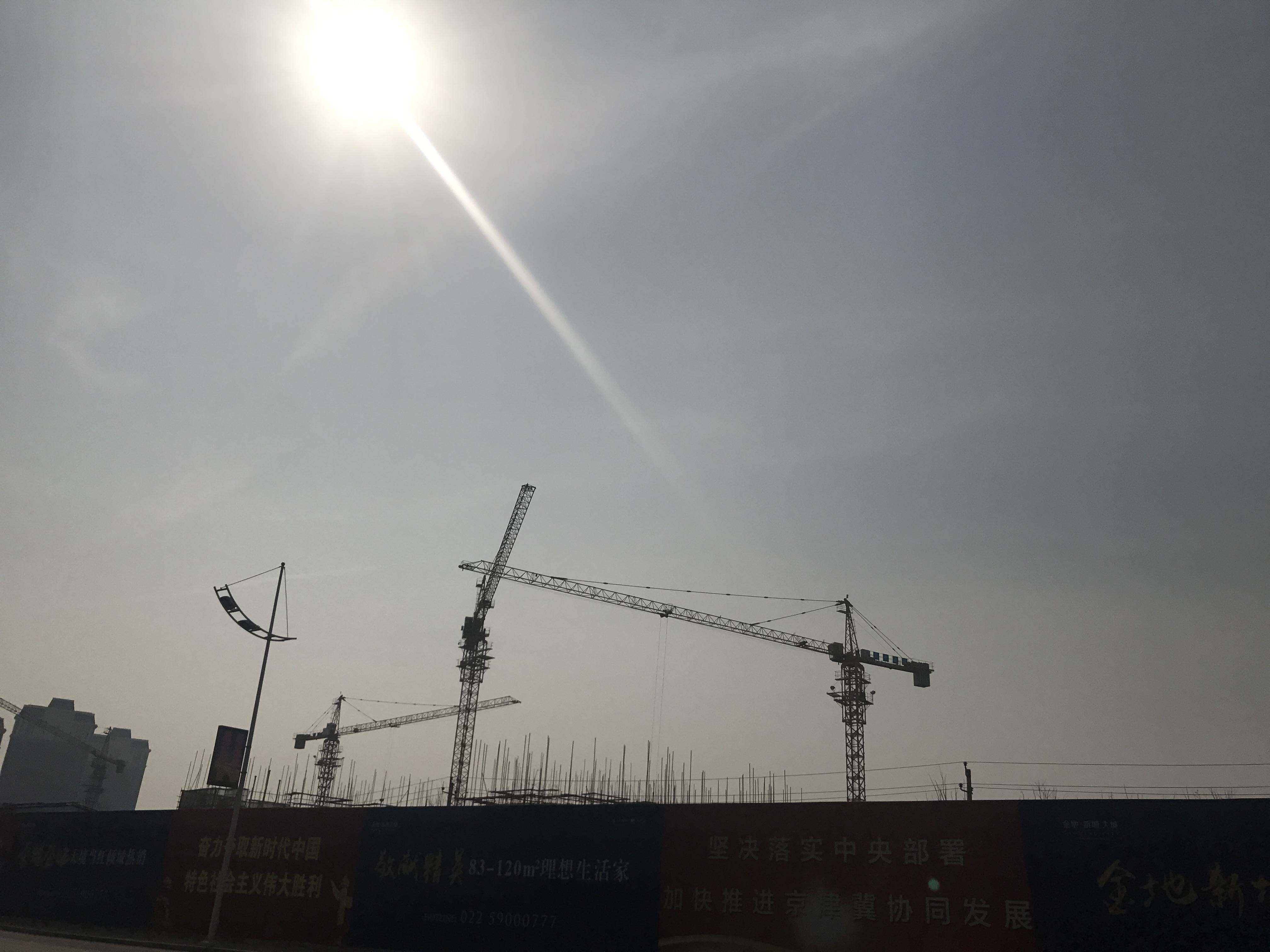 金地新城大境