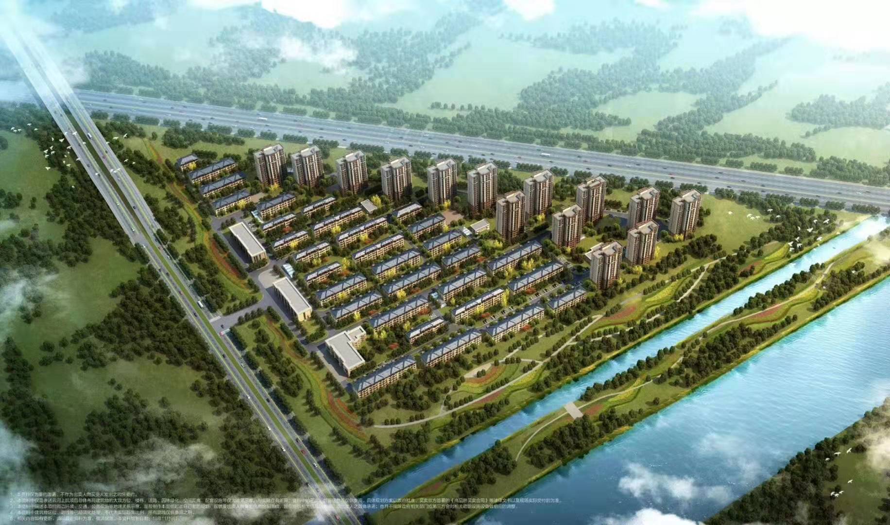碧桂园云河上院