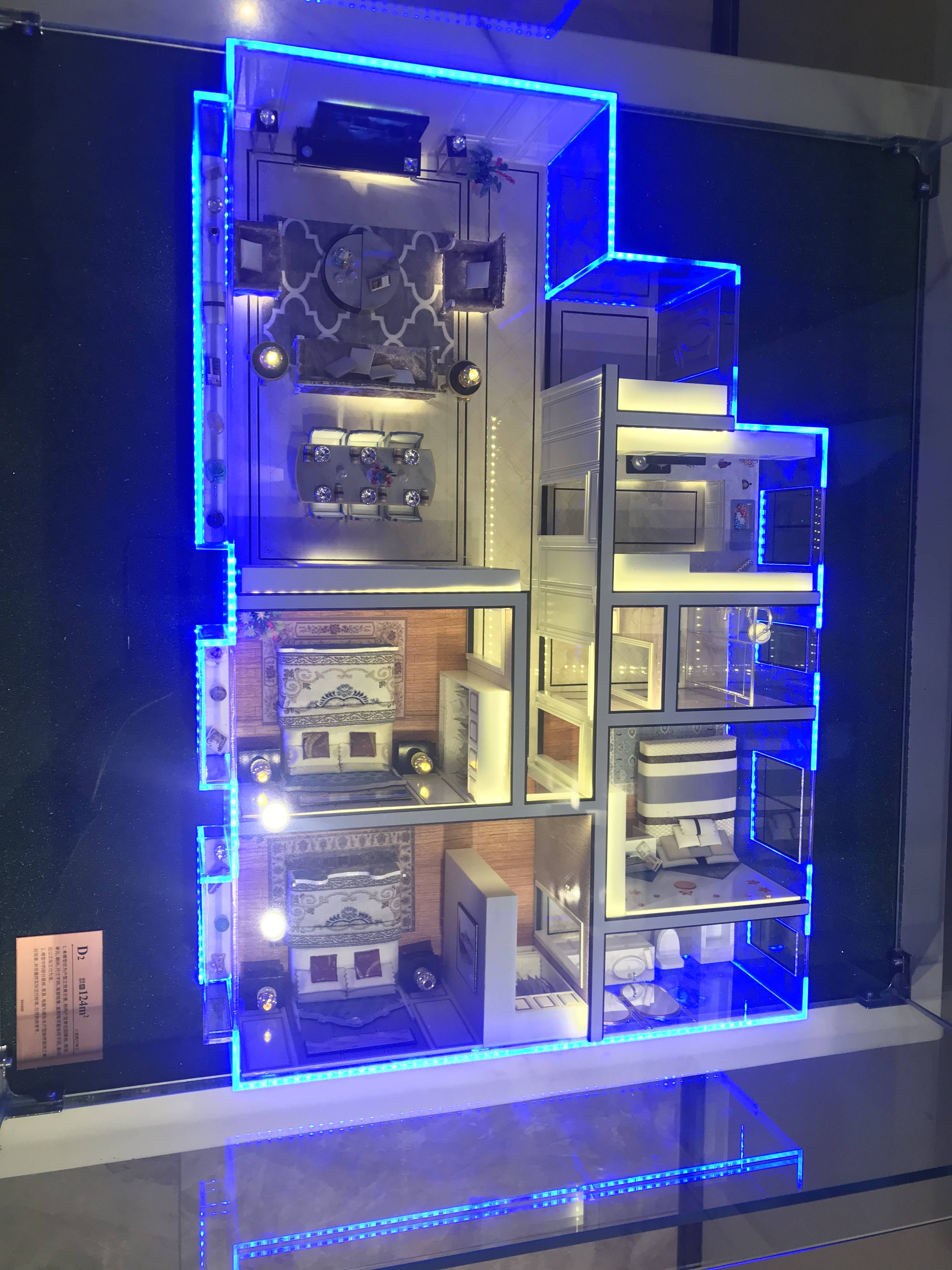 天地源熙湖畔