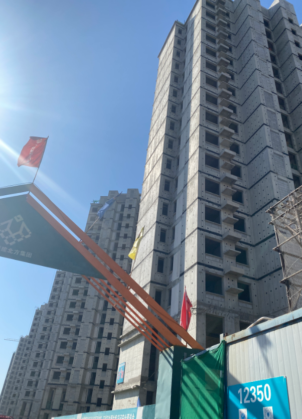 金隅金成熙府