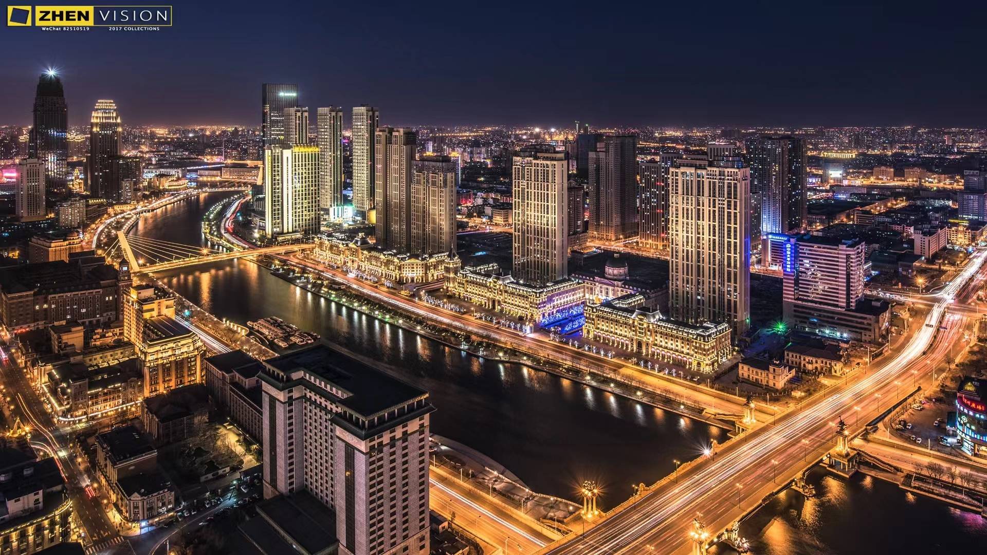 中海城市广场洋楼工馆