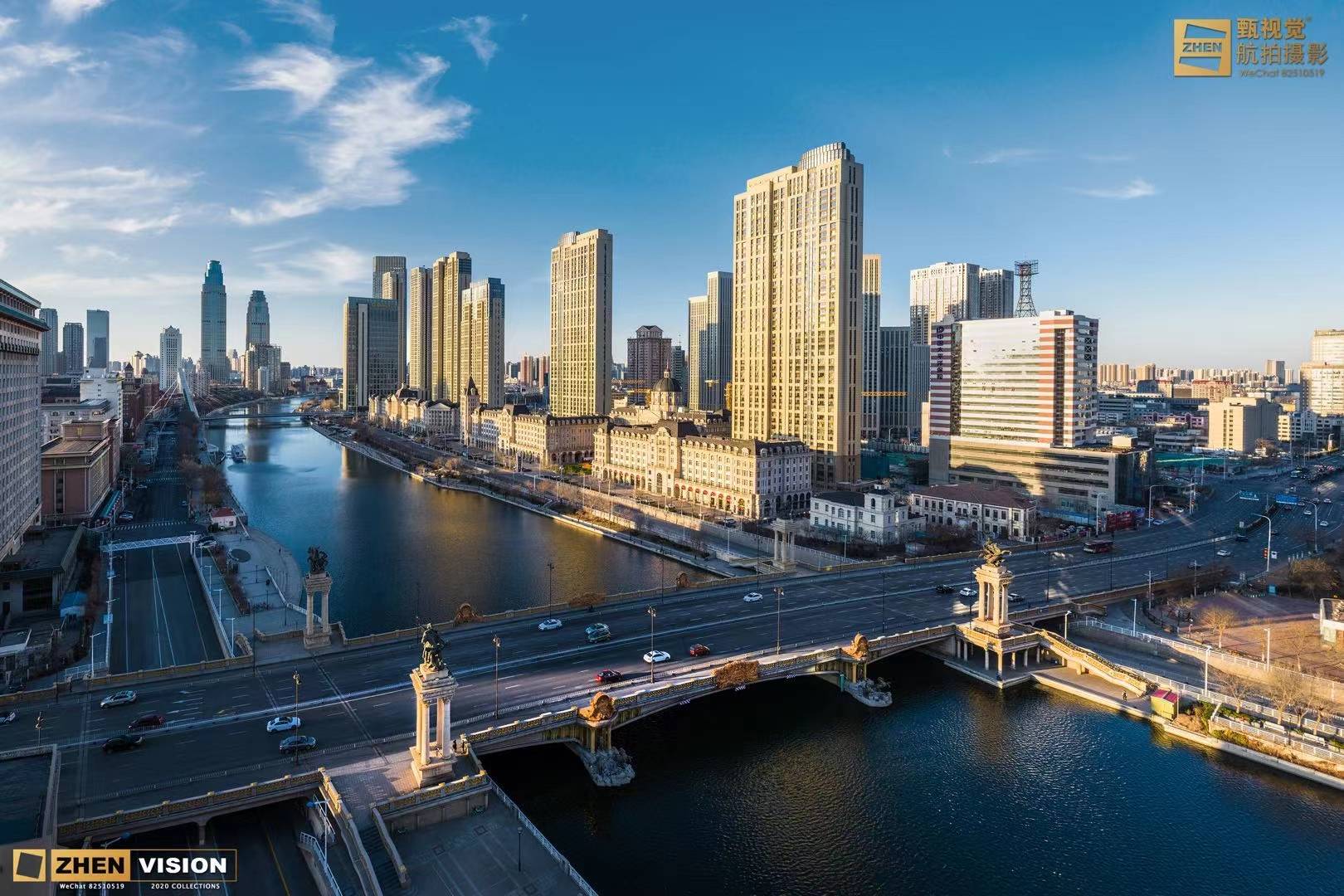 中海城市广场洋楼工馆