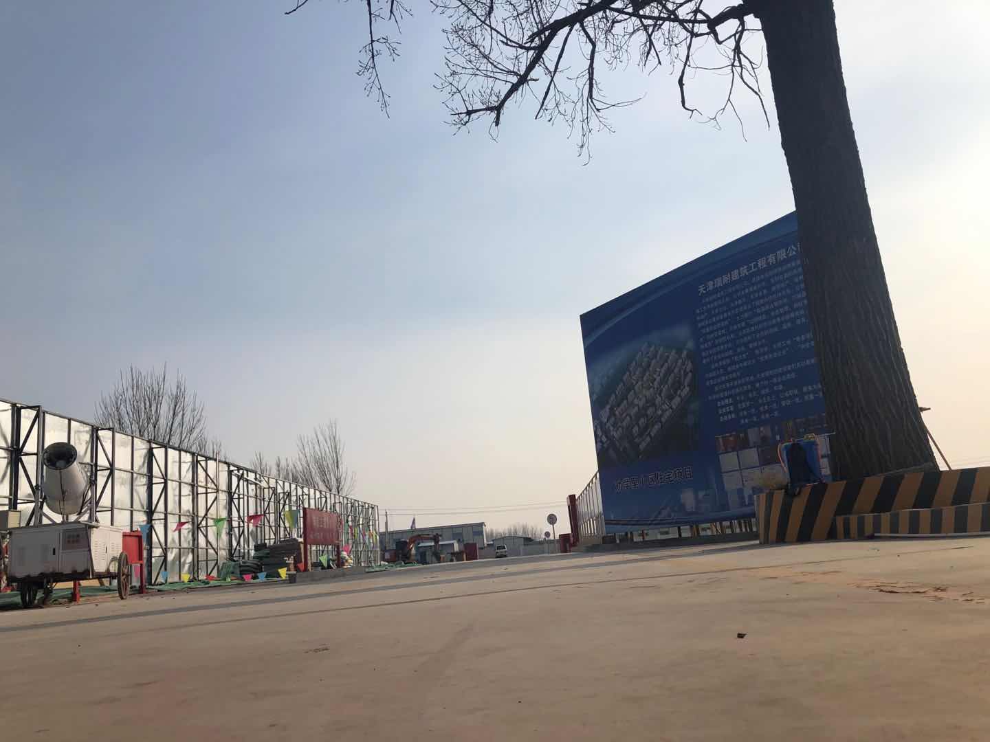 宝坻万科城市之光