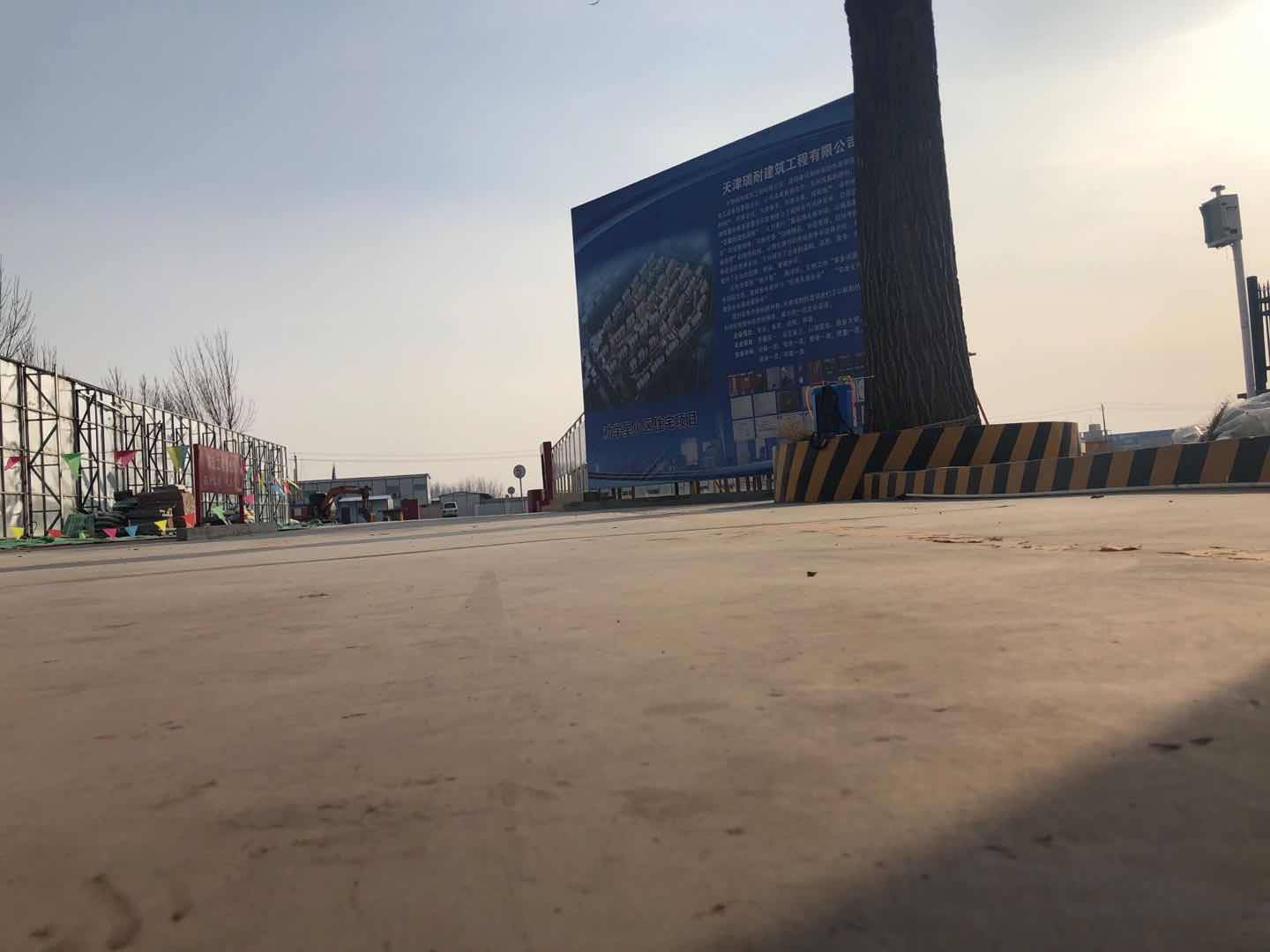 宝坻万科城市之光