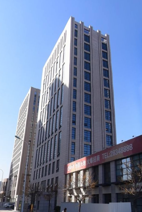 自由度