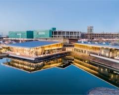 万科麒麟小镇