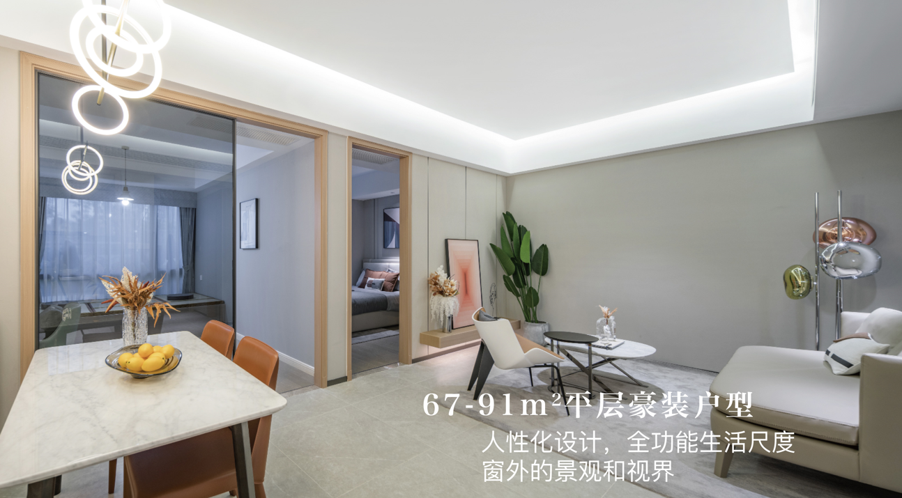 信达南开壹品