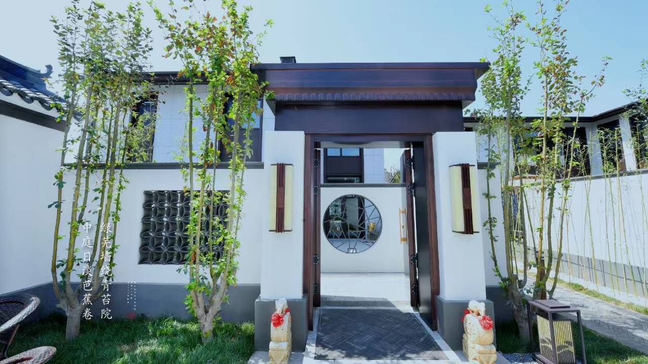 观承友院