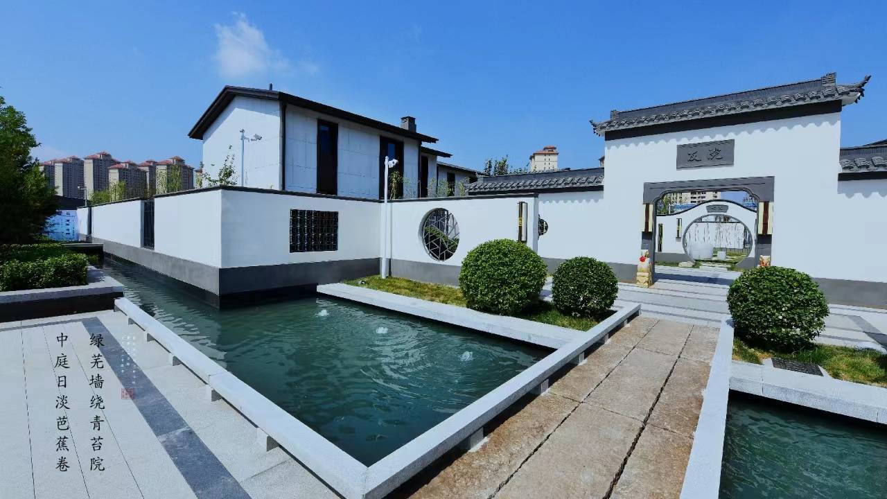 观承友院