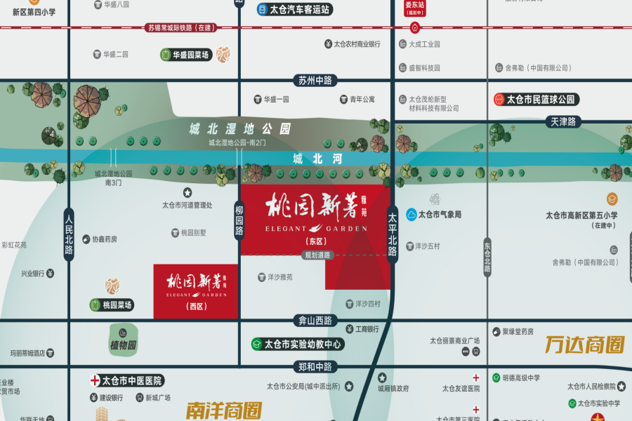 桃园新著雅苑