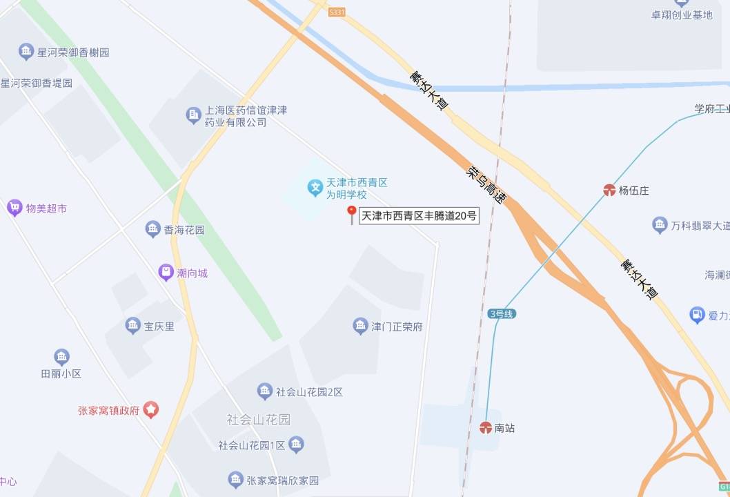 金地时光印