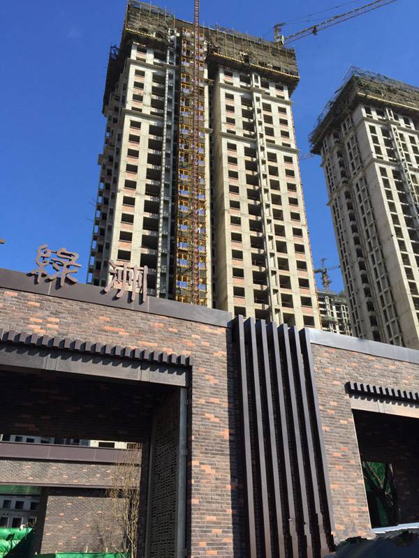 经纬城市绿洲武清