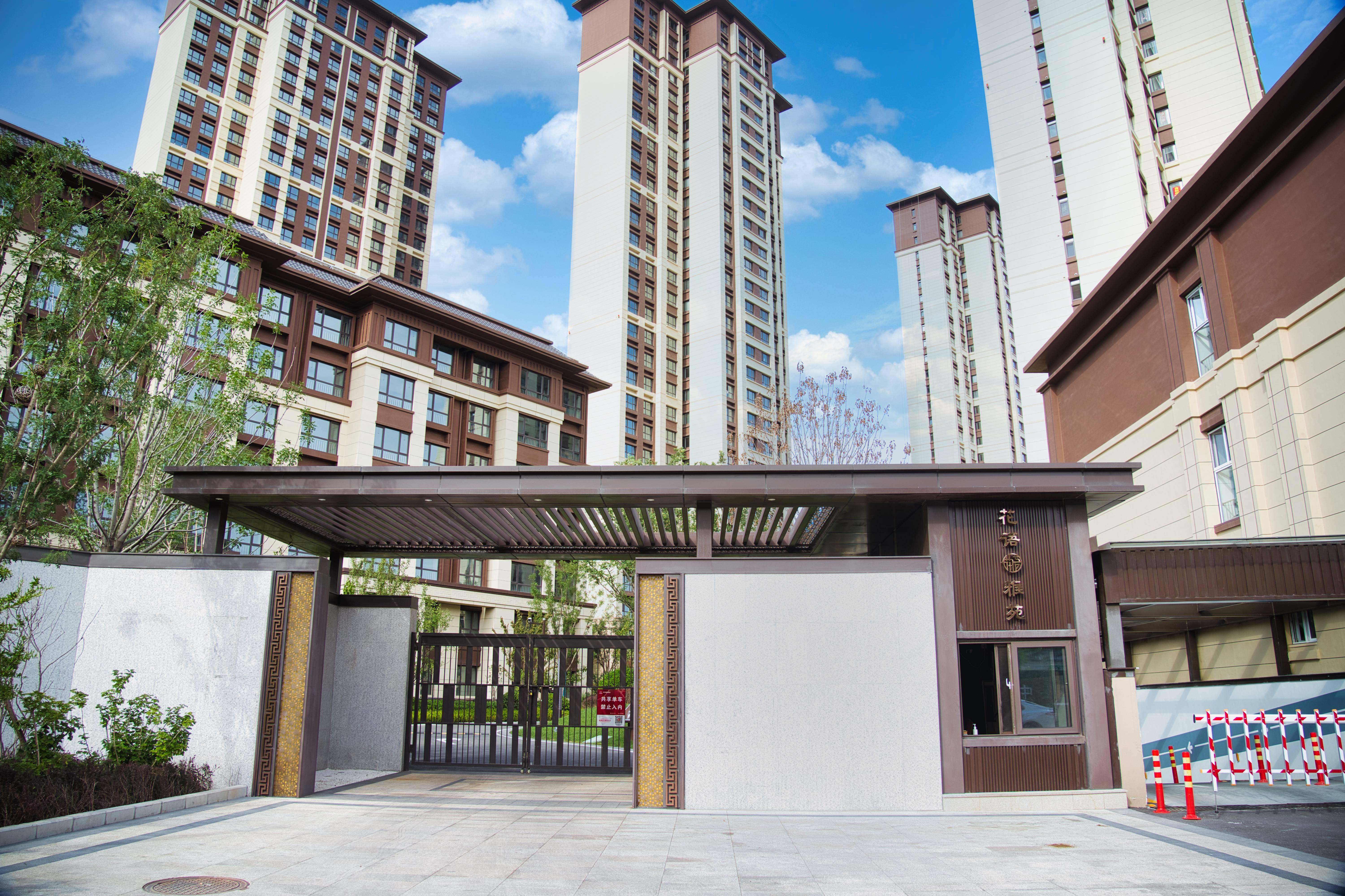 中国铁建花语津郡