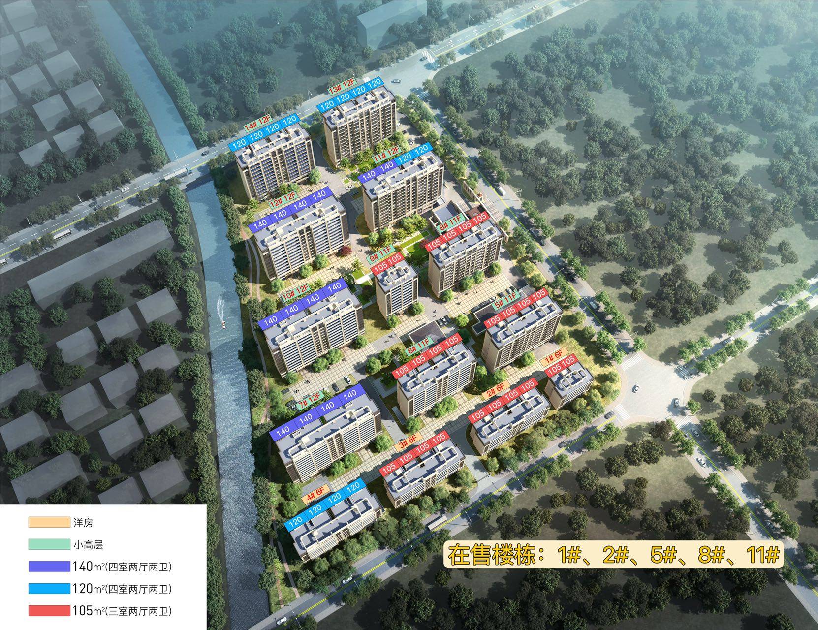 禹洲嘉誉东镜苑
