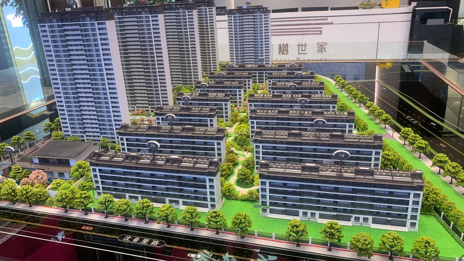 棠樾世家