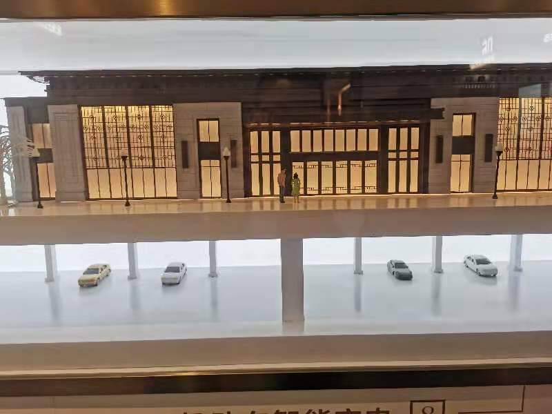 保利首开云璟