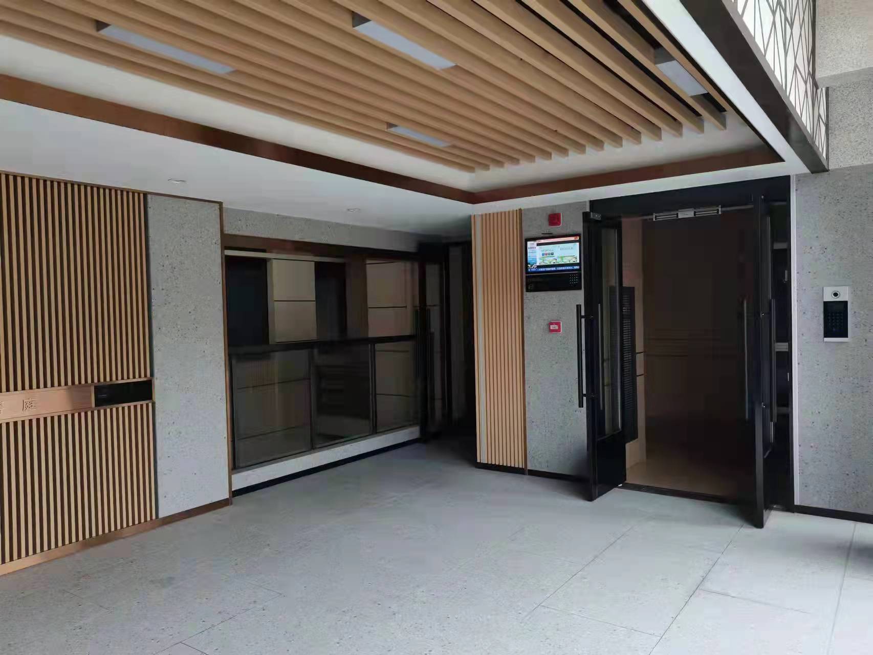 建滔菁庭