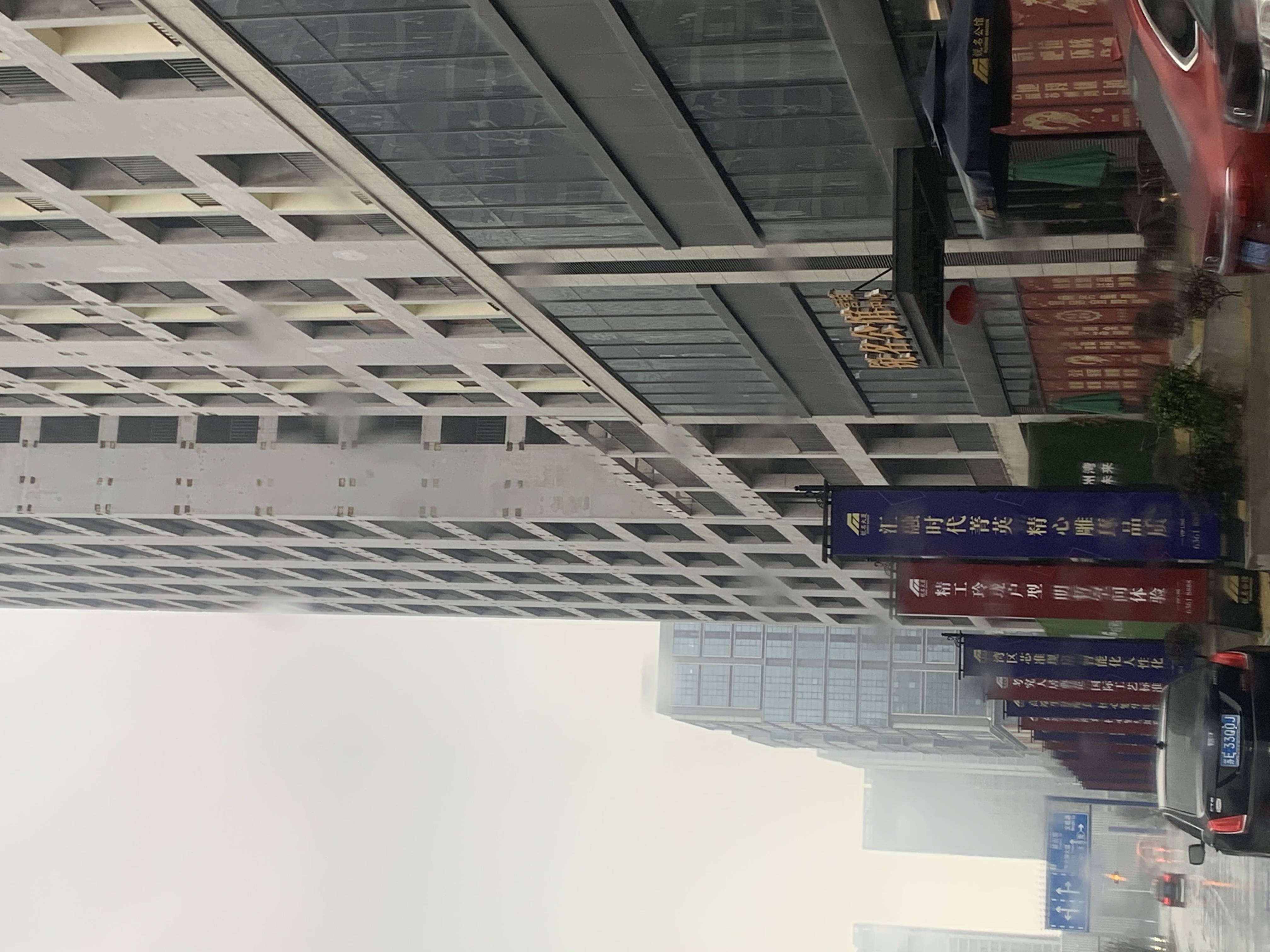 金港锐名公馆