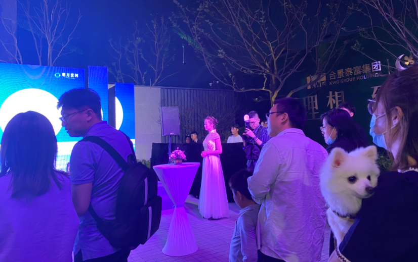 绿城明月滨河