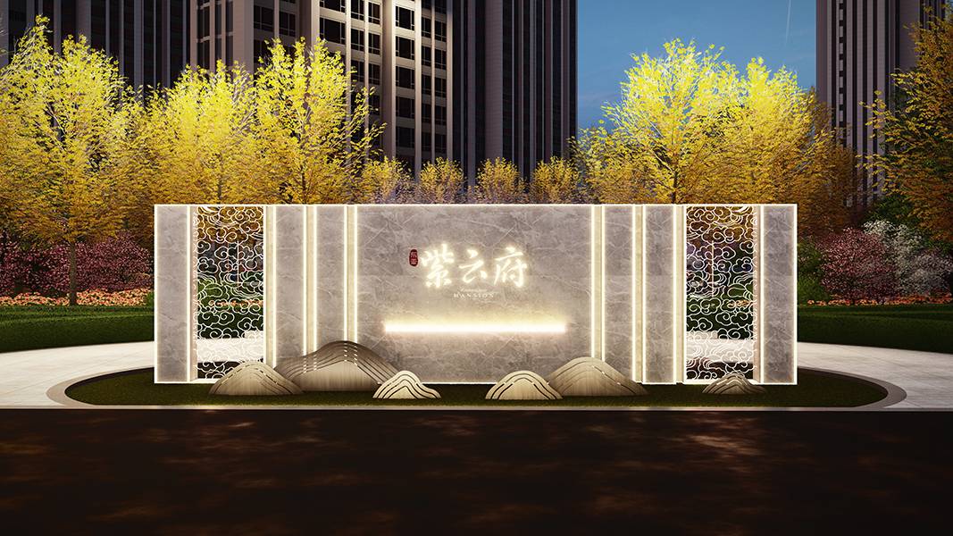 东亚紫云府