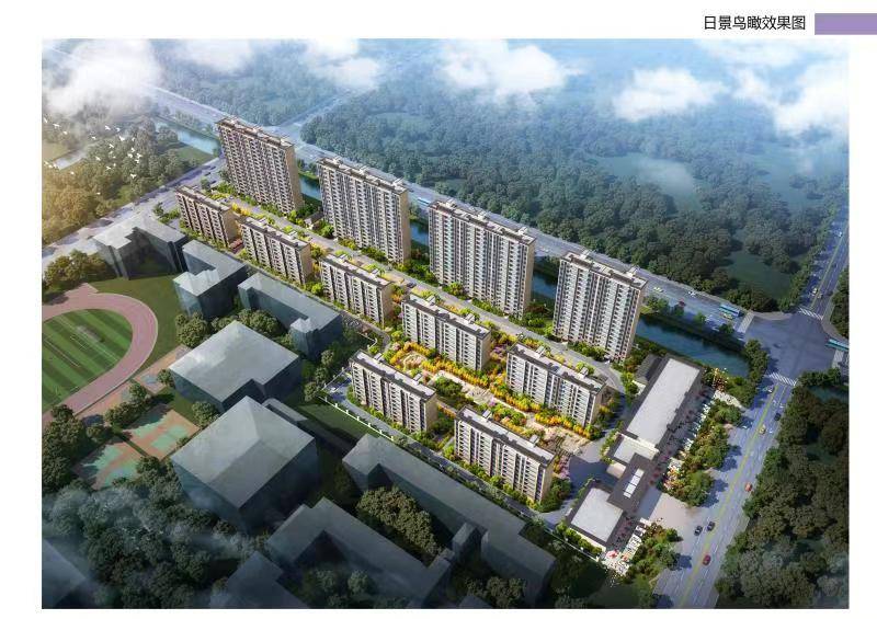 翡翠天宸