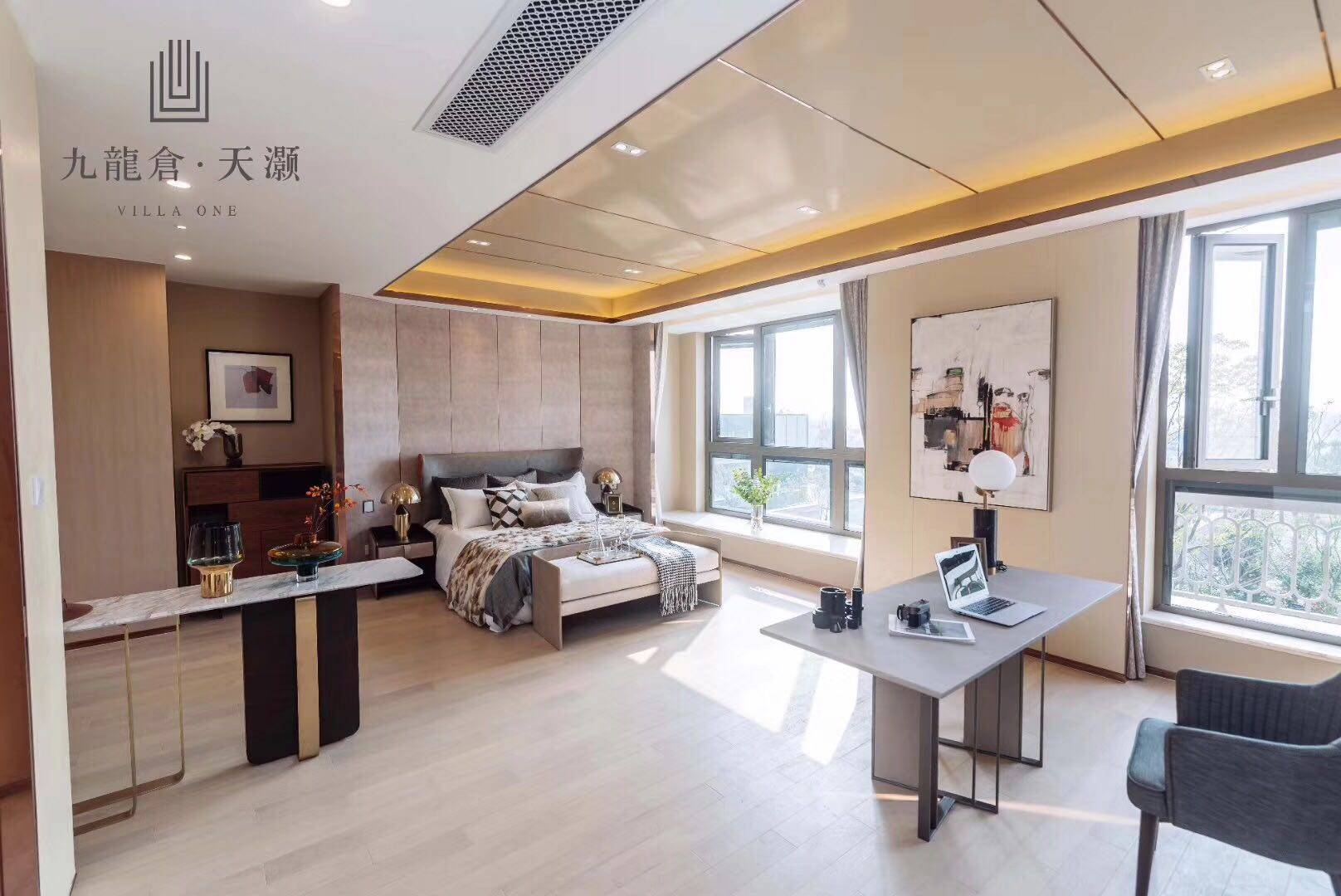 九龙仓逅湾雅苑