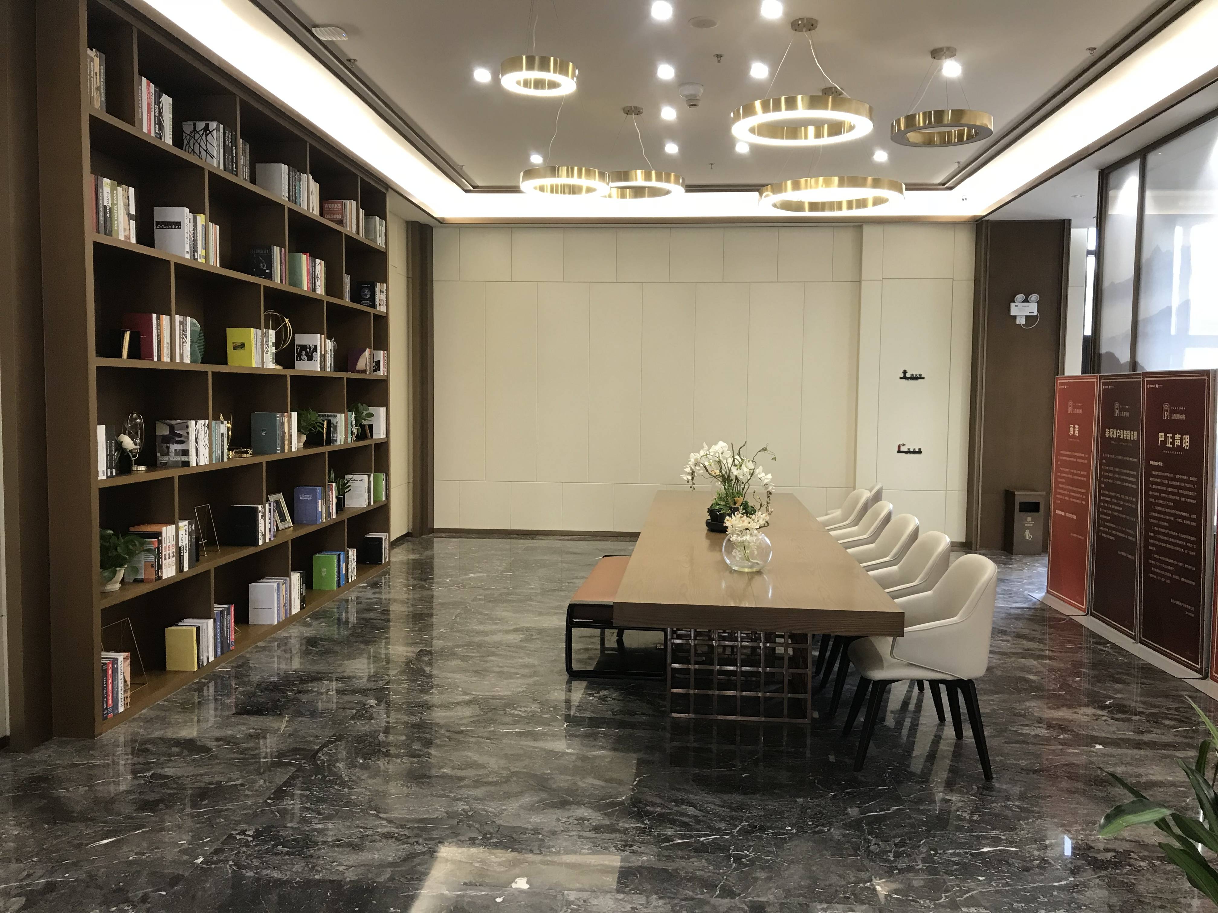 香逸铂悦花园