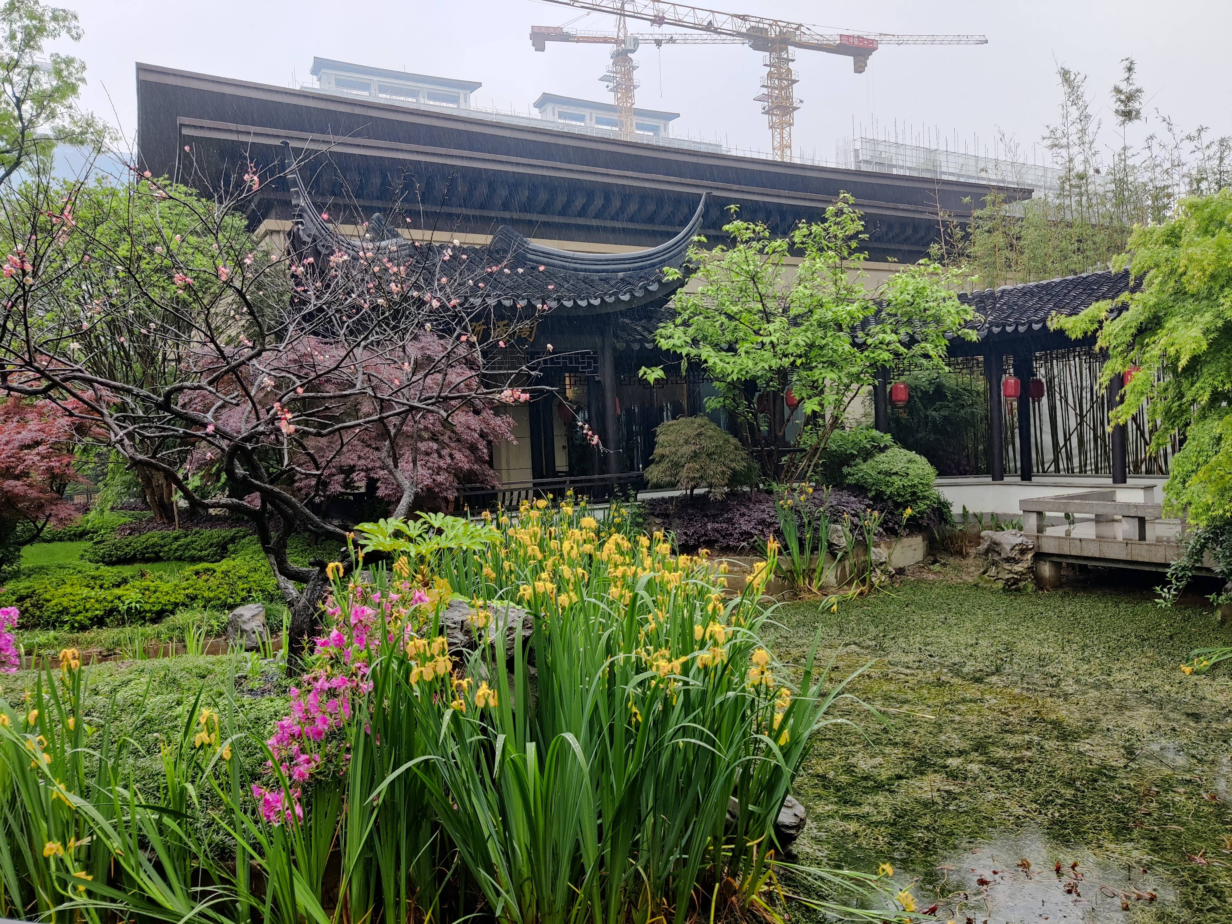 建发御璟湾