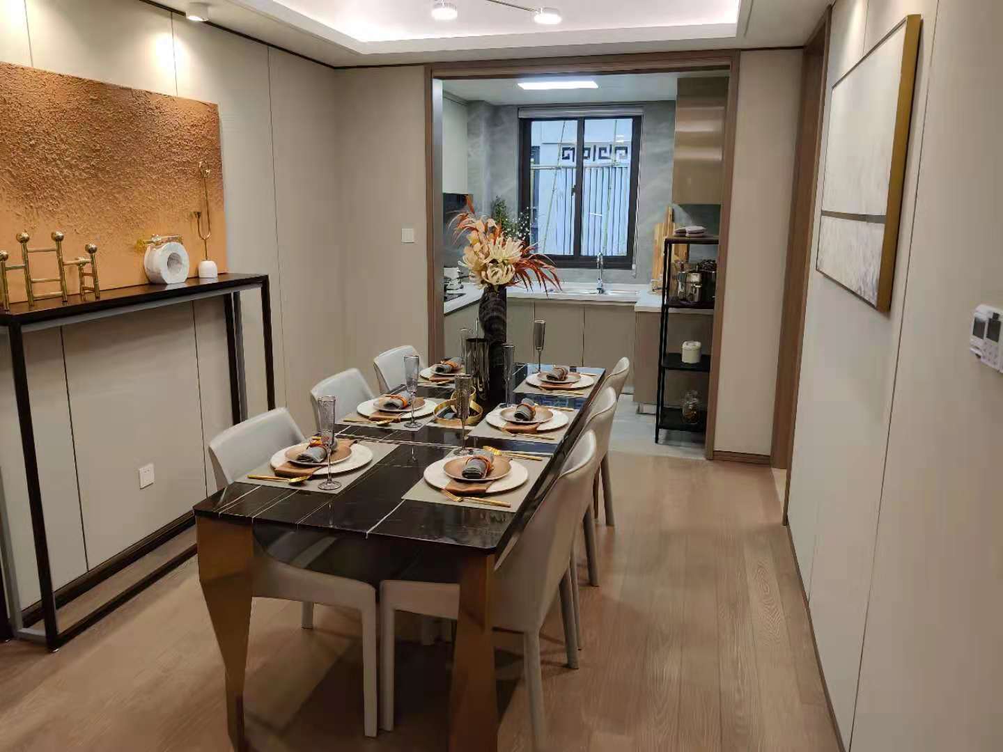 建发御璟湾