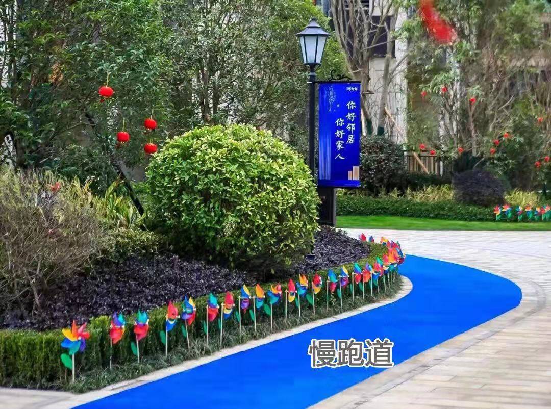 柳州绿城杨柳郡